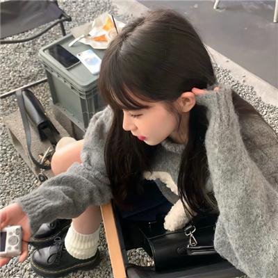 太阳谷